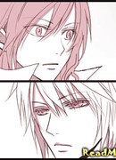 Наваждение