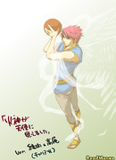 Я увидел в Кагами ангела