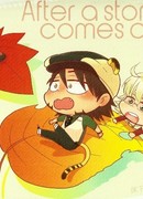 После бури наступает затишье