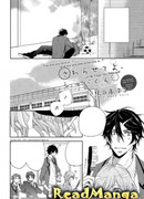 Позволь тебя коснуться, Шиба-кун!