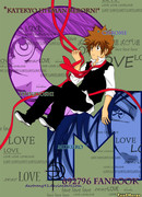 Хром=Мукуро