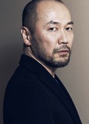 Иноуэ Такэхико (Inoue Takehiko)