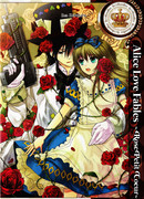 Истории Любви Алисы - Крохотное Сердце из Роз