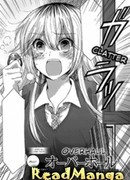 Ремонт прошлого и будущего