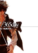 Гинтама dj - 05.05