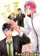 Ну не может быть, чтобы наши семпаи не встречались!