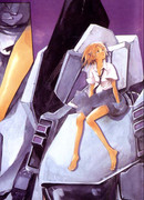 Голос далекой звезды