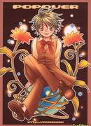 Harry Potter dj - Popover