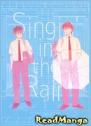 Поющий под дождем