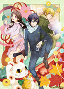 Даже боги падают с деревьев