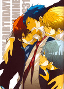 Kuroko no Basuke dj - Food Friends