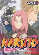 Это могло произойти