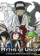 Легенды Юновы