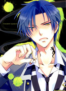 Роковая Ошибка