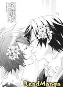 Цветы сакуры и твоя улыбка