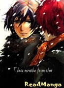 Три месяца спустя