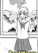 После школы