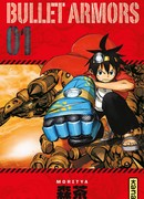 Бронебойная пуля