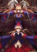 Договор апостолов: повторное соглашение