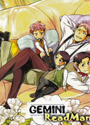 Shingeki no Kyojin dj - Gemini