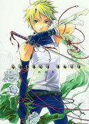 Любовное письмо