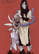 Мечта Кимимаро