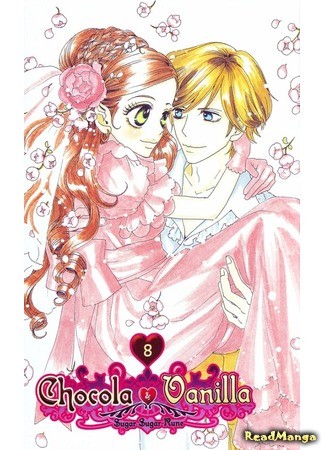 манга Сладкая руна (Sugar Sugar Rune) 08.08.14