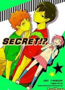 Haikyuu!! dj - Секрет?! (Haikyuu!! dj - Secret?!)