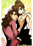 Рождественские истории