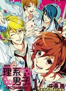 Научный клуб - Химическая лаборатория