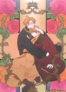 Сердце Ивана