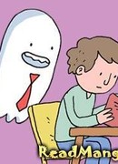 Призрак Библиотеки