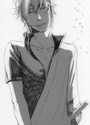 Поцелуи со вкусом сигарет