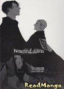 Прекрасный рассвет