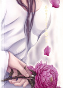 Твоя жизнь, спетая день за днем