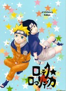 Цветущее поле рапса и белые облака в небесах