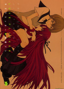 Любви мерцание