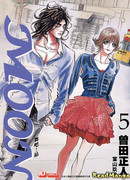 Субару. Одинокая Луна