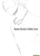 Золотые годы Харуки Нанасе