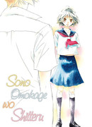 Мне знаком этот взгляд