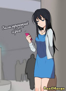 Вальсирующий герой