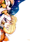 Наши сердца и тепло между нами