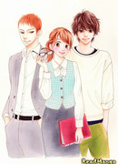 Сегодня я возьму выходной