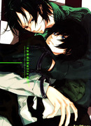 Каннибализм