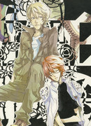 Katekyo Hitman Reborn! dj - Mukou no Hi