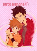 Katekyo Hitman Reborn! dj - Date Nanona