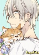 Такараи Рихито (Takarai Rihito)