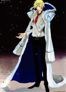 Неуловимое Притяжение