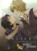 Alice