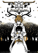 Белоснежная роза